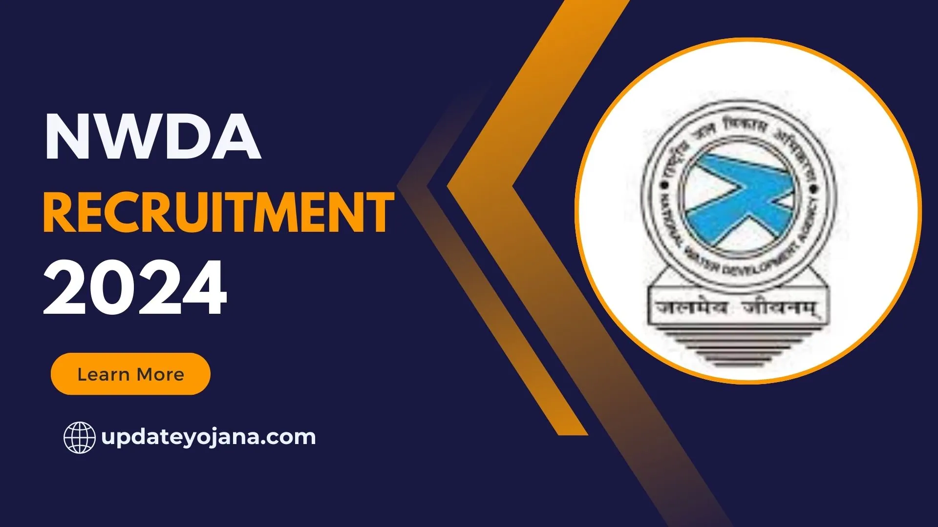 NWDA Recruitment 2024