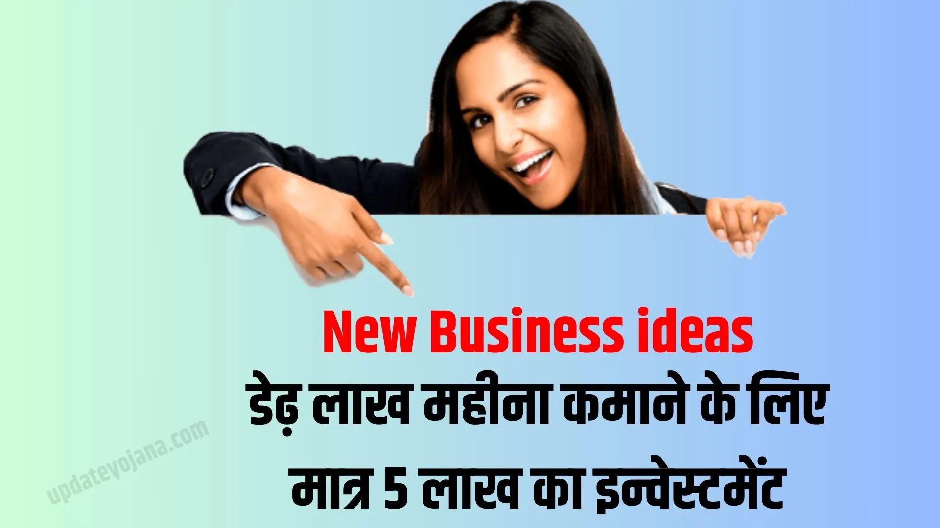 New Business ideas