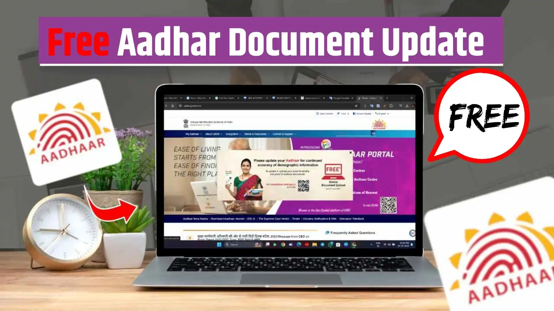 Free Aadhar Document Update