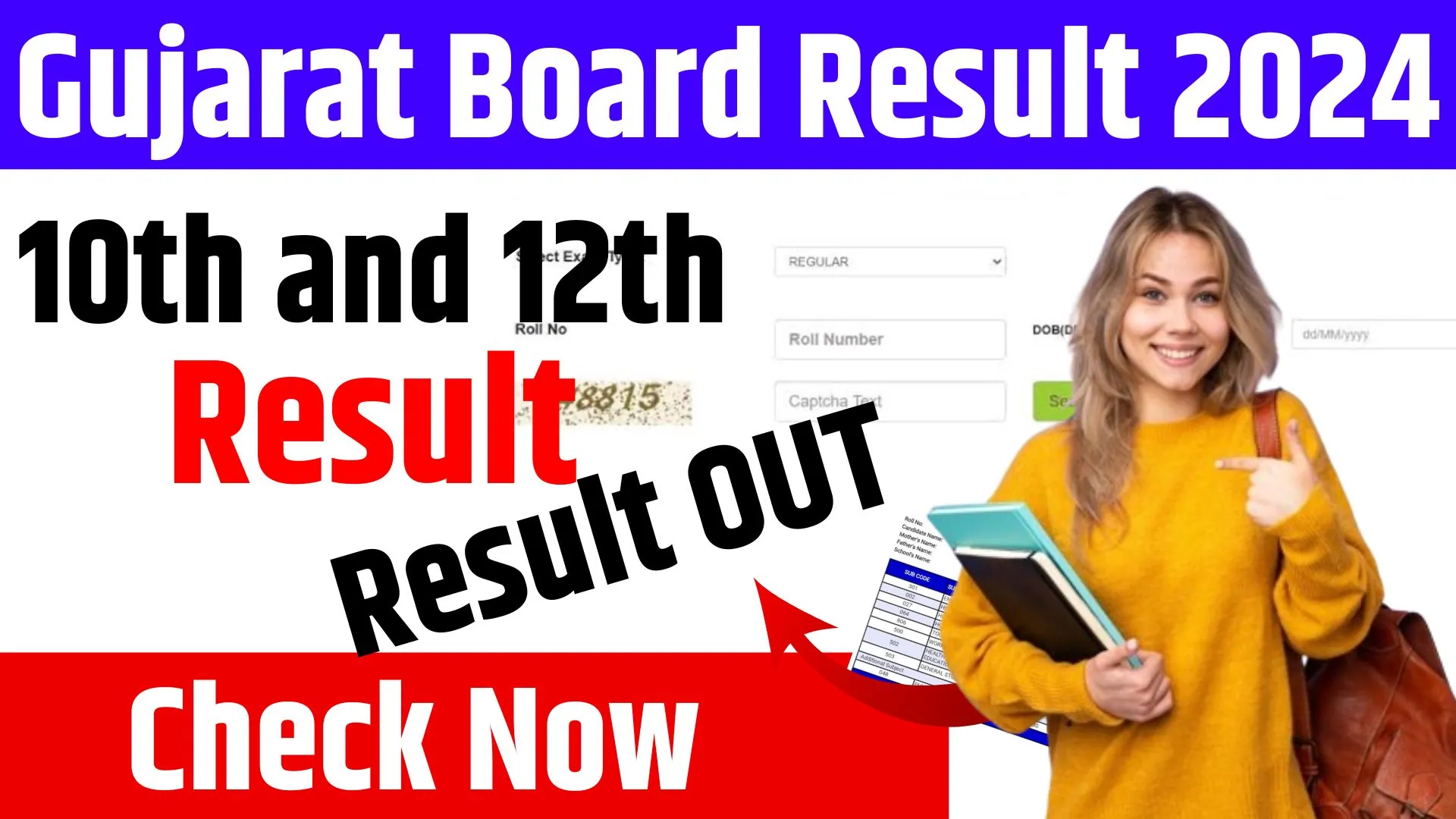 Gujarat Board Result 2024